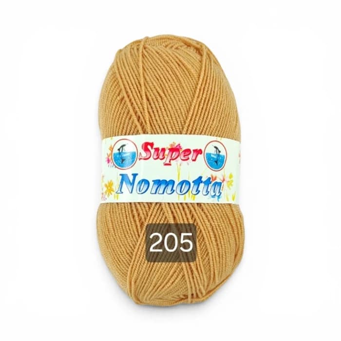 سوبر 205