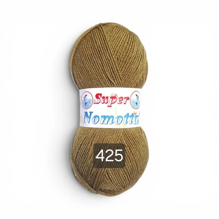 سوبر خردلي 425